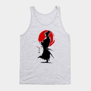 The Way of the Warrior - Miyamoto Musashi Tank Top